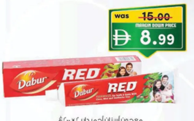 Dabur Red معجون أسنان عشبي هيمالايا