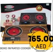 Boko Infrared Cooker