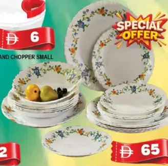 Arcopal Daliane Dinner Set