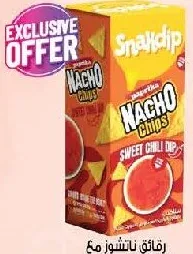 Snakdip رقائق ناتشوز مع صلصة من سناك ديب تشكيلة متنوعة
