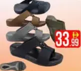 Al Wesam Mens Slipper