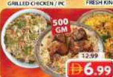 Chicken Dum Biryani/Fried Rice/Mandhi