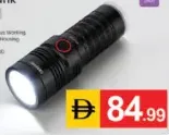Geepas Rechargeable LED Flashlight with Power Bank GFL1062, 10000 mAh
