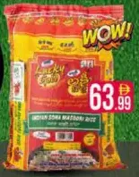 Lucky Gold Sona Masoori Rice