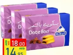 Deemah Date Bars