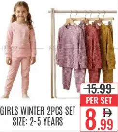 طقم شتوي للبنات 2pcs