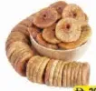 Dry Fig Royal Medium