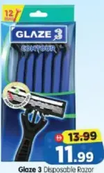 Glaze جيليت شفرات حلاقة للاستعمال مرة واحدة