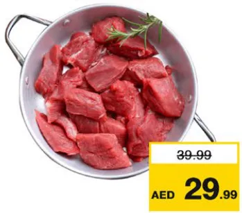 Indian Beef Boneless (Buffalo)