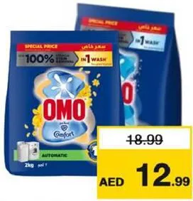 Omo Washing Powder Assorted