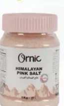 Ornic Pink Himalayan Salt Jar