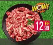 Pak Beef With Bone