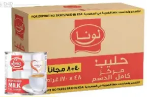 Luna Evaporated Milk Full Cream