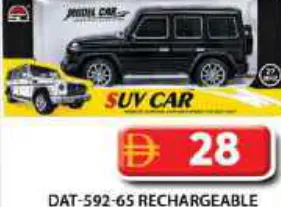 Dat Rechargeable Remote Control Car 592-6S