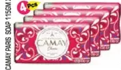 Camay Paris Soap