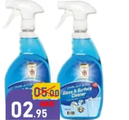 Iqra Glass Cleaner