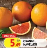Orange Navel
