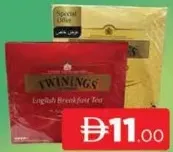 Twinings Tea Goldenleaf Earl Grey/Goldline Eng Bfast