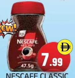 Nescafé مج أحمر كلاسيكي