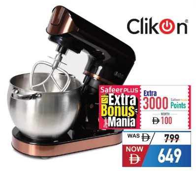 ClikOn 3 In 1 Stand Mixer CK1201