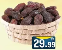 Majdoul Dates