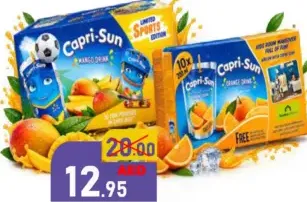 Capri-Sun عصير صنسي متنوع