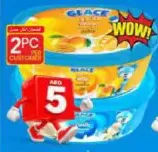 Glare Ice Cream Tub Assorted
