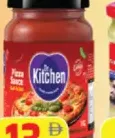 Dr Kitchen Pizza Sauce