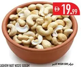 Cashewnut W 320