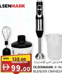 Olsenmark 4-in-1 Hand Blender OMHB2462