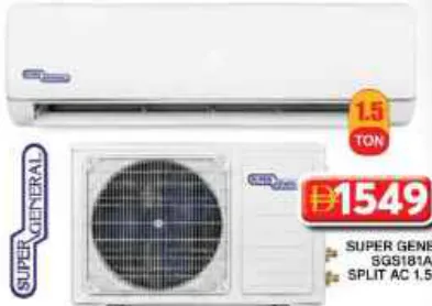 Super General Split Ac SGS181AE 1.5 Ton