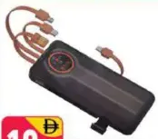 Y Link باور بانك 10000mAh