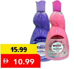 Winix منعش الأقمشة وينيكس متنوع