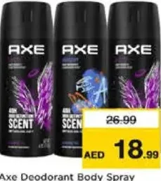 Axe مزيل عرق اكس متنوع