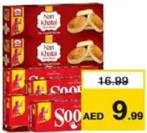 Peek Freans Sooper Cookies / Nan Khatai Biscuits