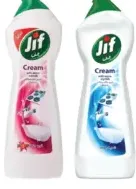 Jif جيف كريم منظف بالليمون