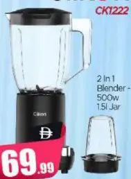 Clikon خلاط ٢ في ١