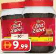Brookbond Red Label Sqb Tea Jar