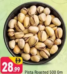 Pista Roasted