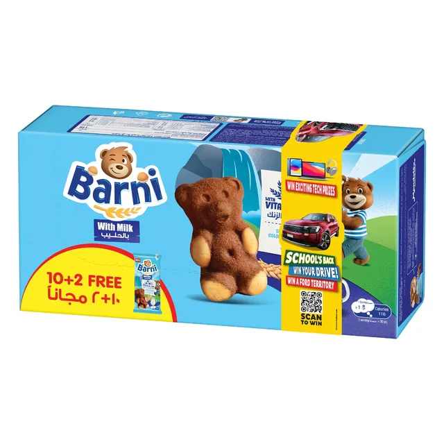 Mondelez Barni Milk Sponge Cake