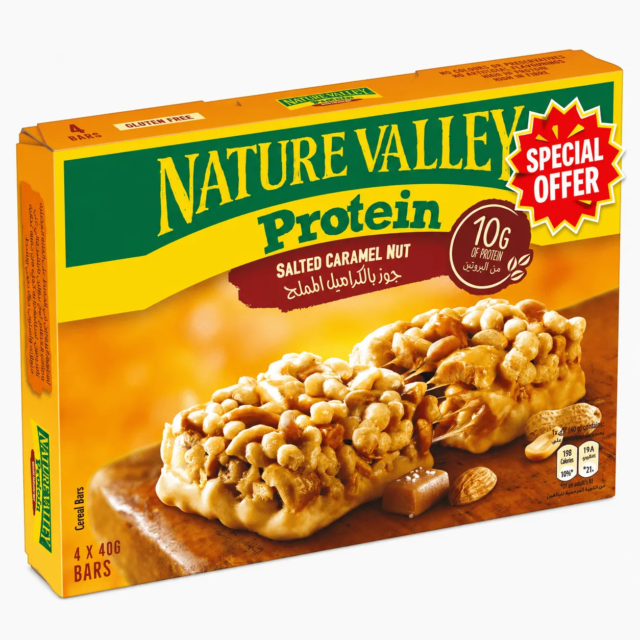 Nature Valley لوح بروتين بنكهة الكراميل المملح