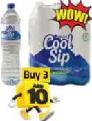 Cool Sip ماء