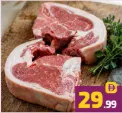Beef Loin C-Chops