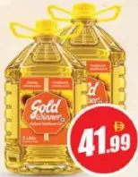 Gold Winner RF Sunflower Oil