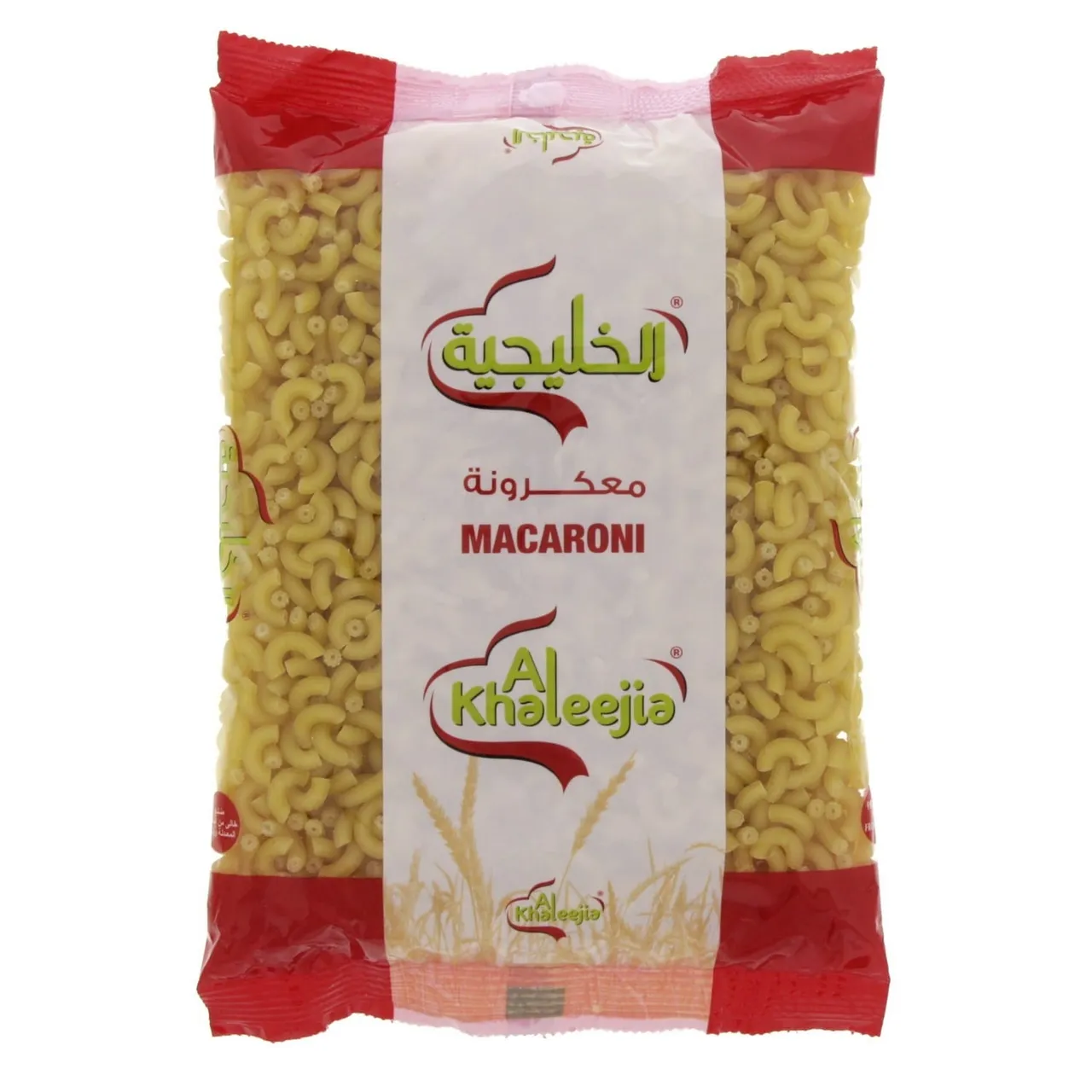 Al Khaleejia مكرونة الخليجية متنوعة