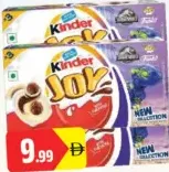Kinder بيض مفاجآت JOY للبنات