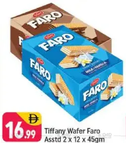 Tiffany Faro Wafer Assorted