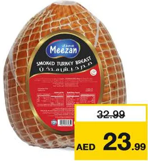 Meezan Smoked Turkey Breast