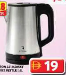 Gtron Steel Kettle GT-2520SKT
