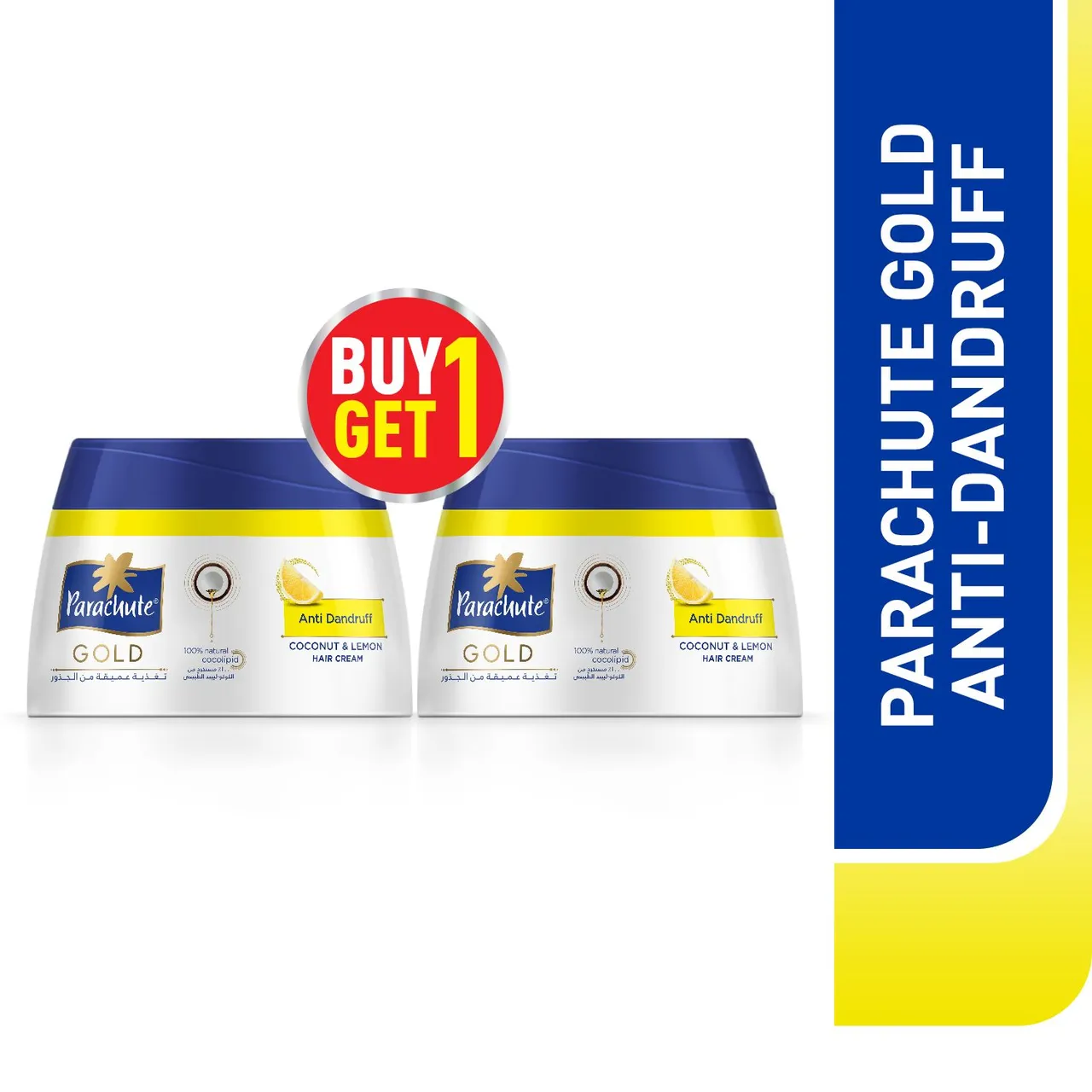 Parachute Gold كريم شعر ضد القشرة